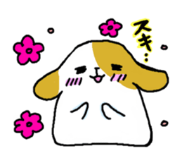 just in case,it'a dog. sticker #5015911