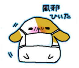 just in case,it'a dog. sticker #5015913