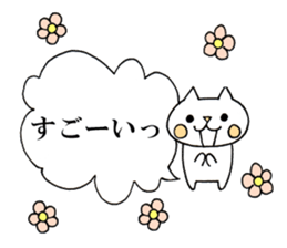 Word conversation cat sticker sticker #5016063