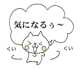 Word conversation cat sticker sticker #5016065