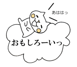 Word conversation cat sticker sticker #5016066