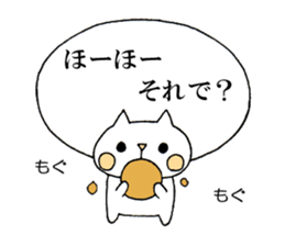 Word conversation cat sticker sticker #5016088