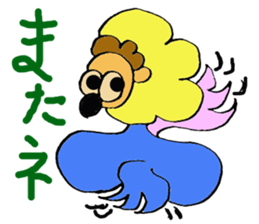 bardion sticker #5016102