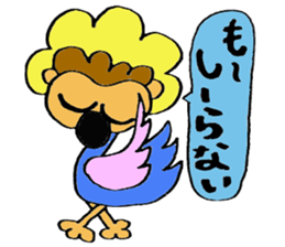 bardion sticker #5016109