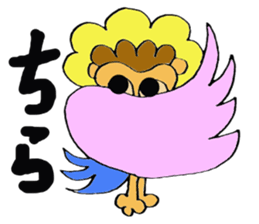 bardion sticker #5016110