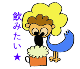 bardion sticker #5016113