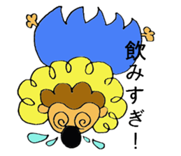 bardion sticker #5016114