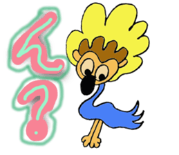 bardion sticker #5016115