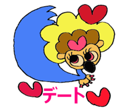 bardion sticker #5016116