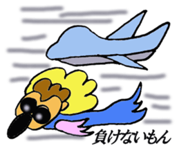 bardion sticker #5016123