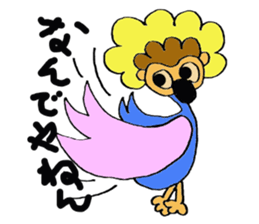 bardion sticker #5016126