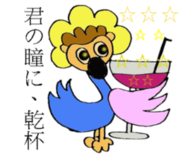 bardion sticker #5016129