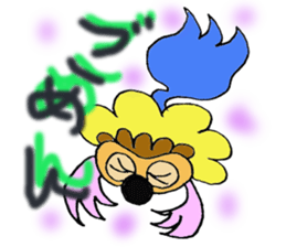 bardion sticker #5016137