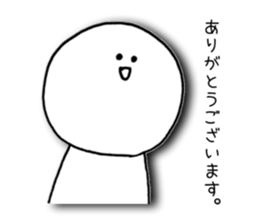 Shiratamakkodesu. sticker #5016142