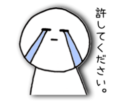 Shiratamakkodesu. sticker #5016143