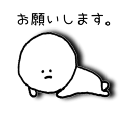 Shiratamakkodesu. sticker #5016145