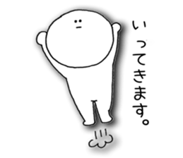Shiratamakkodesu. sticker #5016146