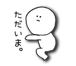 Shiratamakkodesu. sticker #5016147