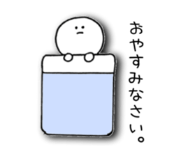 Shiratamakkodesu. sticker #5016149
