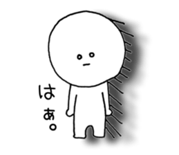 Shiratamakkodesu. sticker #5016155