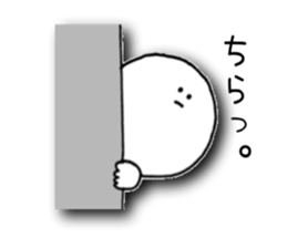 Shiratamakkodesu. sticker #5016158