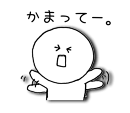 Shiratamakkodesu. sticker #5016159