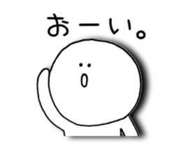 Shiratamakkodesu. sticker #5016160