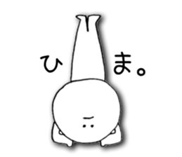 Shiratamakkodesu. sticker #5016164