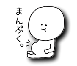 Shiratamakkodesu. sticker #5016165