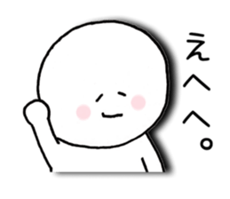 Shiratamakkodesu. sticker #5016166