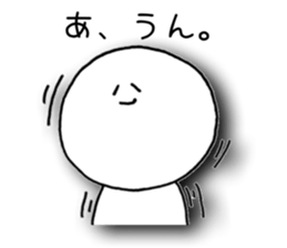 Shiratamakkodesu. sticker #5016168