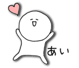 Shiratamakkodesu. sticker #5016171