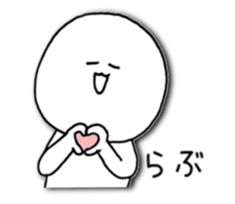 Shiratamakkodesu. sticker #5016172