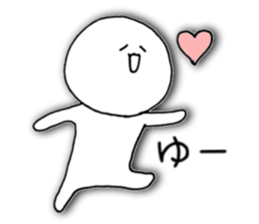 Shiratamakkodesu. sticker #5016173
