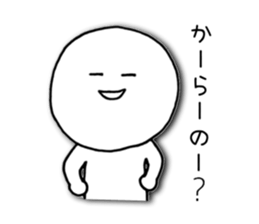 Shiratamakkodesu. sticker #5016174