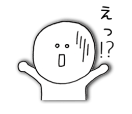 Shiratamakkodesu. sticker #5016178