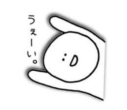 Shiratamakkodesu. sticker #5016181