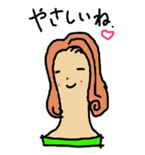 Wig mannequins sticker #5016262