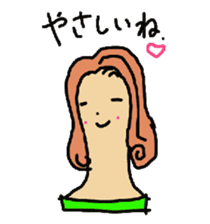 Wig mannequins sticker #5016262