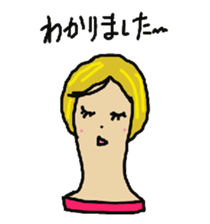 Wig mannequins sticker #5016264