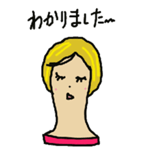 Wig mannequins sticker #5016264