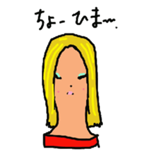 Wig mannequins sticker #5016265