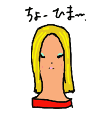 Wig mannequins sticker #5016265