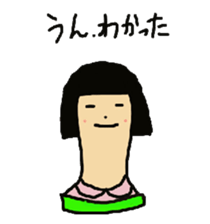 Wig mannequins sticker #5016266