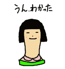 Wig mannequins sticker #5016266