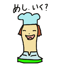 Wig mannequins sticker #5016267