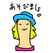 Wig mannequins sticker #5016268