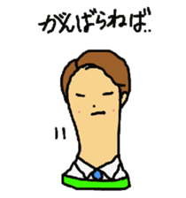 Wig mannequins sticker #5016271