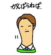 Wig mannequins sticker #5016271