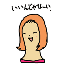 Wig mannequins sticker #5016272